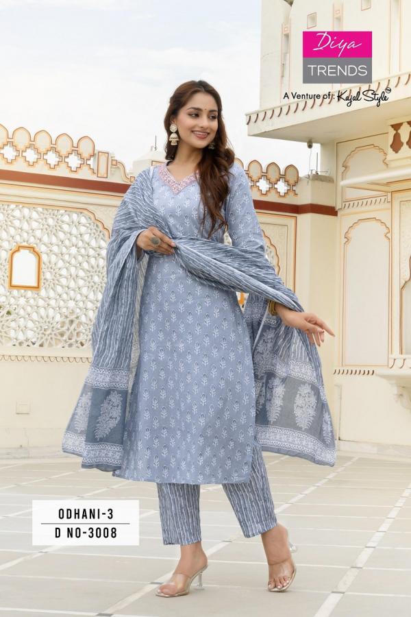 Diya Odhani Vol-3 – Kurti Pant With Dupatta